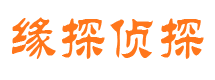 维扬市私家侦探